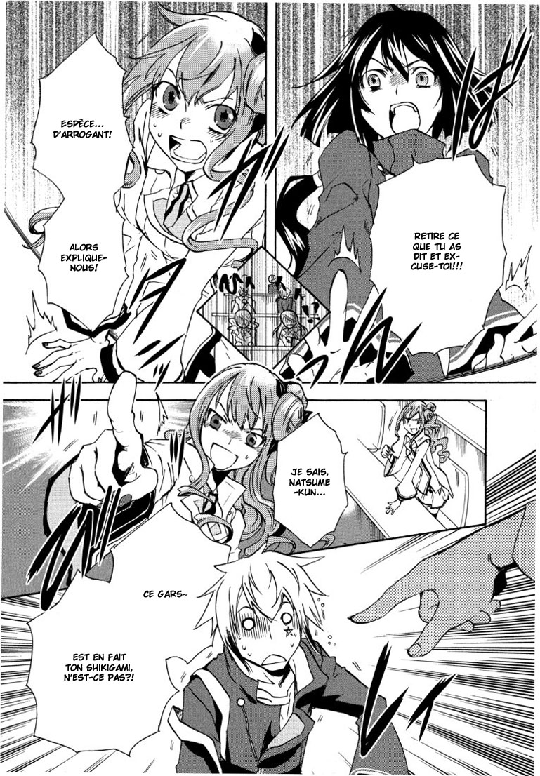 img Tokyo Ravens 33